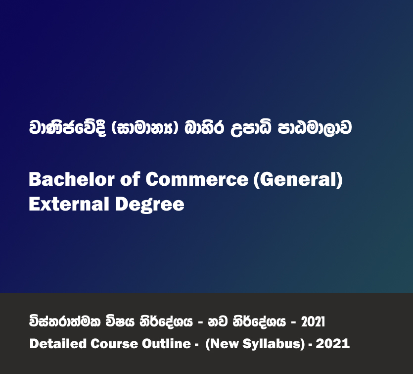 Bachelor Of Commerce – External Degrees And Extension Courses Unit