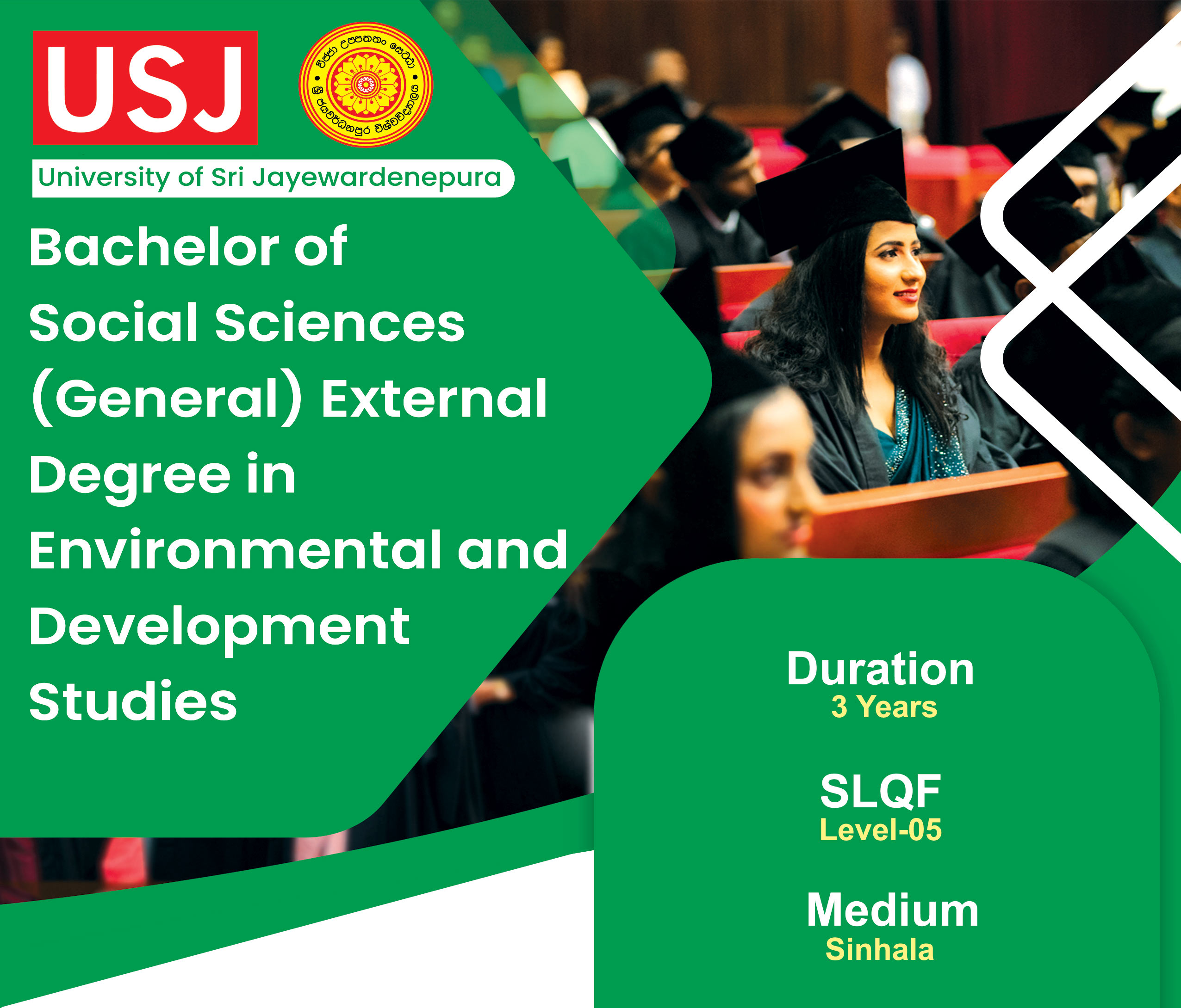 External degrees and extension courses unit page 11 university of